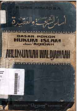 Dasar Pokok Hukum Islam Dan Aqidah