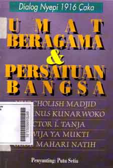 Dialog Nyepi 1916 Caka umat beragama & persatuan bangsa