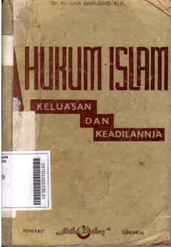 Hukum Islam : keluasan dan keadilannja