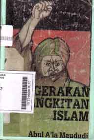 Gerakan Kebangkitan Islam