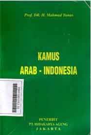 Kamus Arab - Indonesia