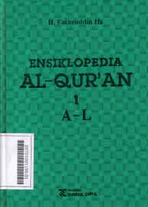 Ensiklopedia Al-Qur'an