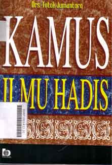 Kamus Ilmu Hadis