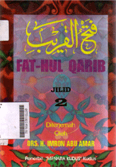 Fathul Qarib