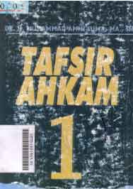 Tafsir Ahkam