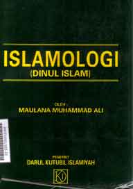 Islamologi (dinul Islam)