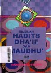 Silsilah Hadits Dha'if dan Maudhu'