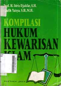 Kompilasi Hukum Kewarisan Islam