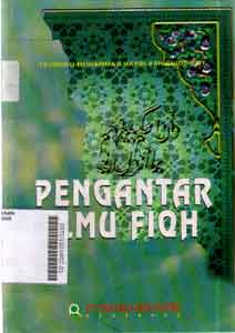 Pengantar ilmu fiqh