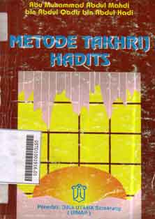 Metode Takhrij Hadits