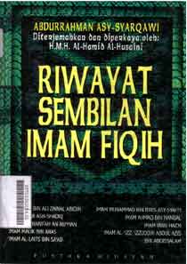 Riwayat Sembilan Imam Fiqih