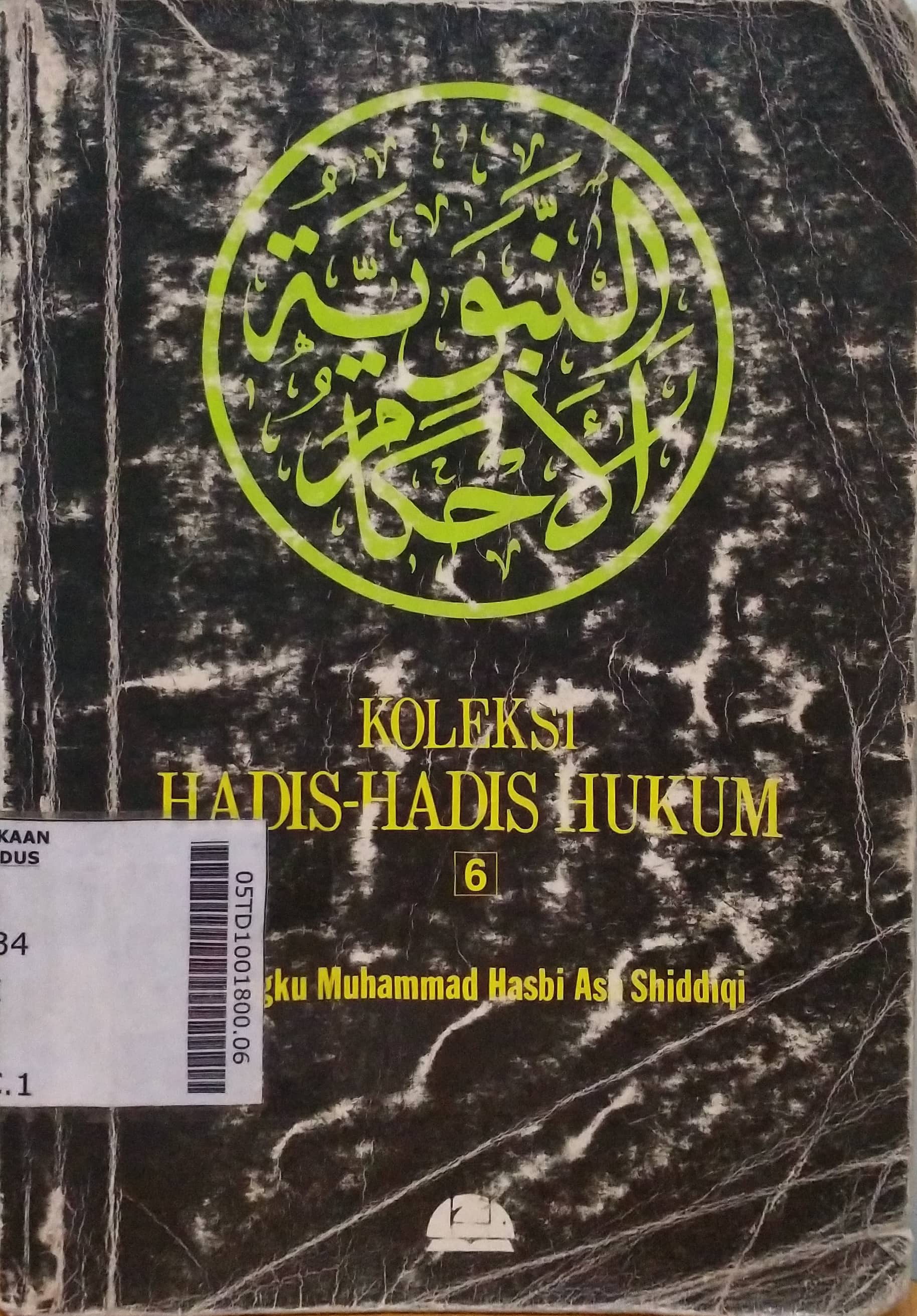 Koleksi Hadis-Hadis Hukum