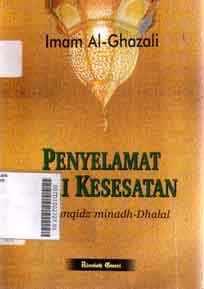 Penyelamat Dari Kesesatan : al munqidz minadh dhalal