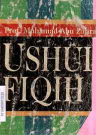 Ushul fiqih