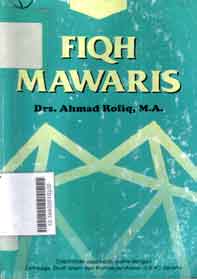 Fiqh Mawaris