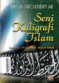 Seni Kaligrafi Islam