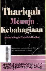 Thariqah Menuju Kebahagiaan