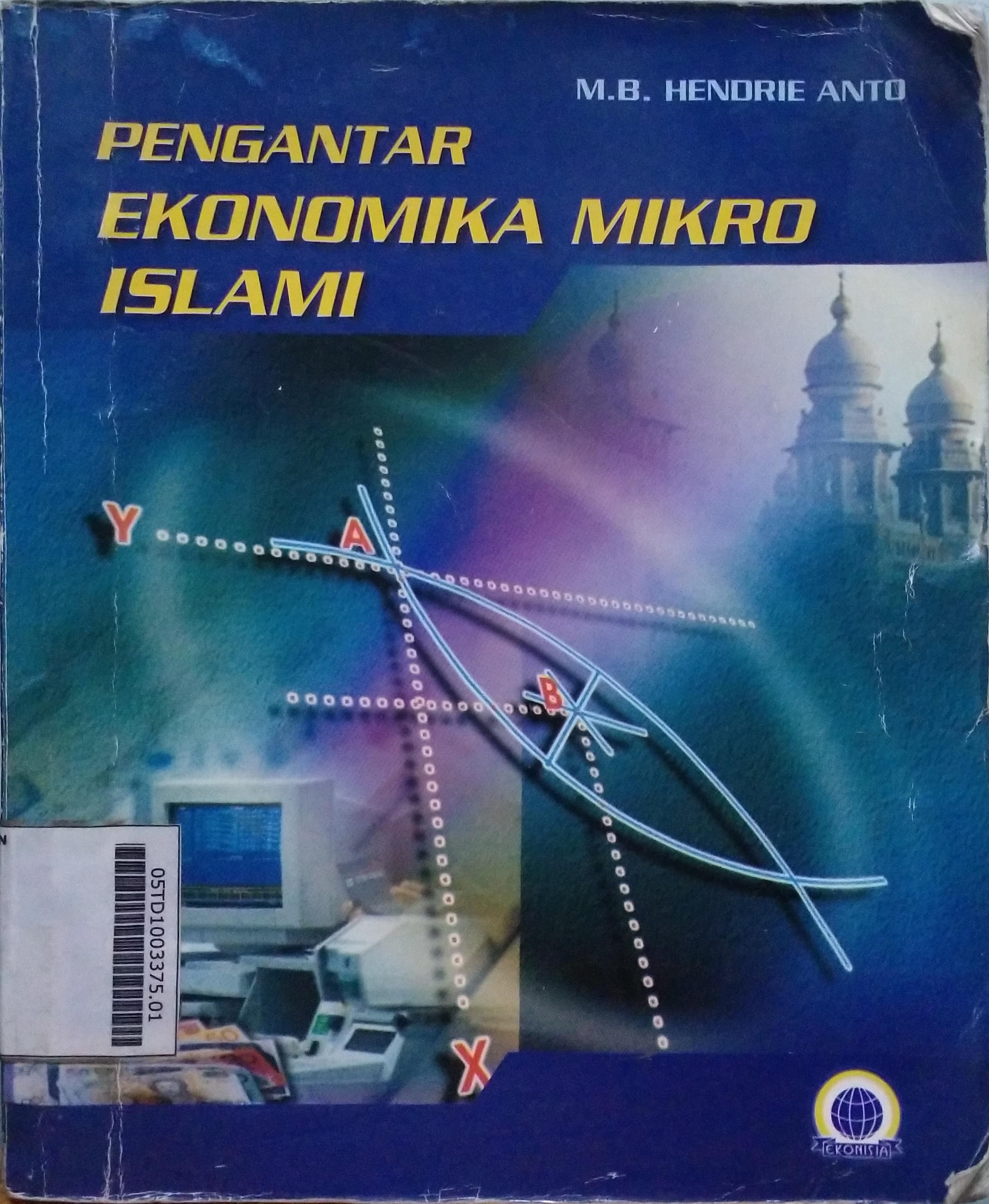 Pengantar Ekonomika Mikro Islami