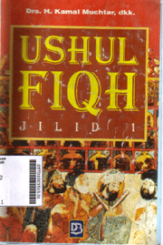 Ushul Fiqh