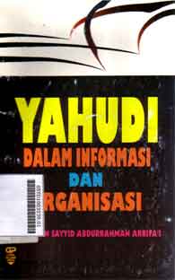 Yahudi : dalam informasi dan organisasi