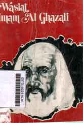 Wasiat Imam Al Ghazali