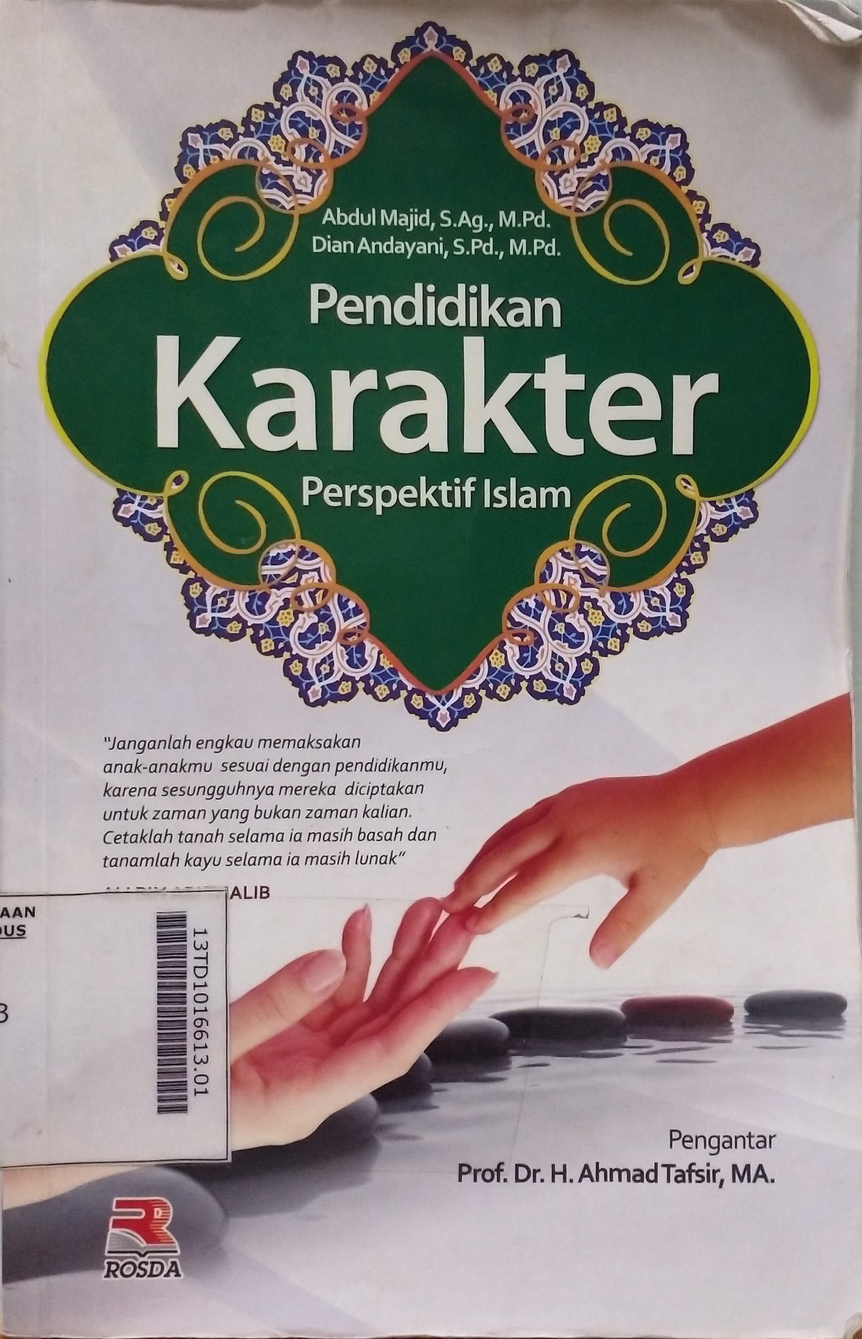 Pendidikan Agama Islam Berbasis Kompetensi: konsep dan implementasi kurikulum 2004