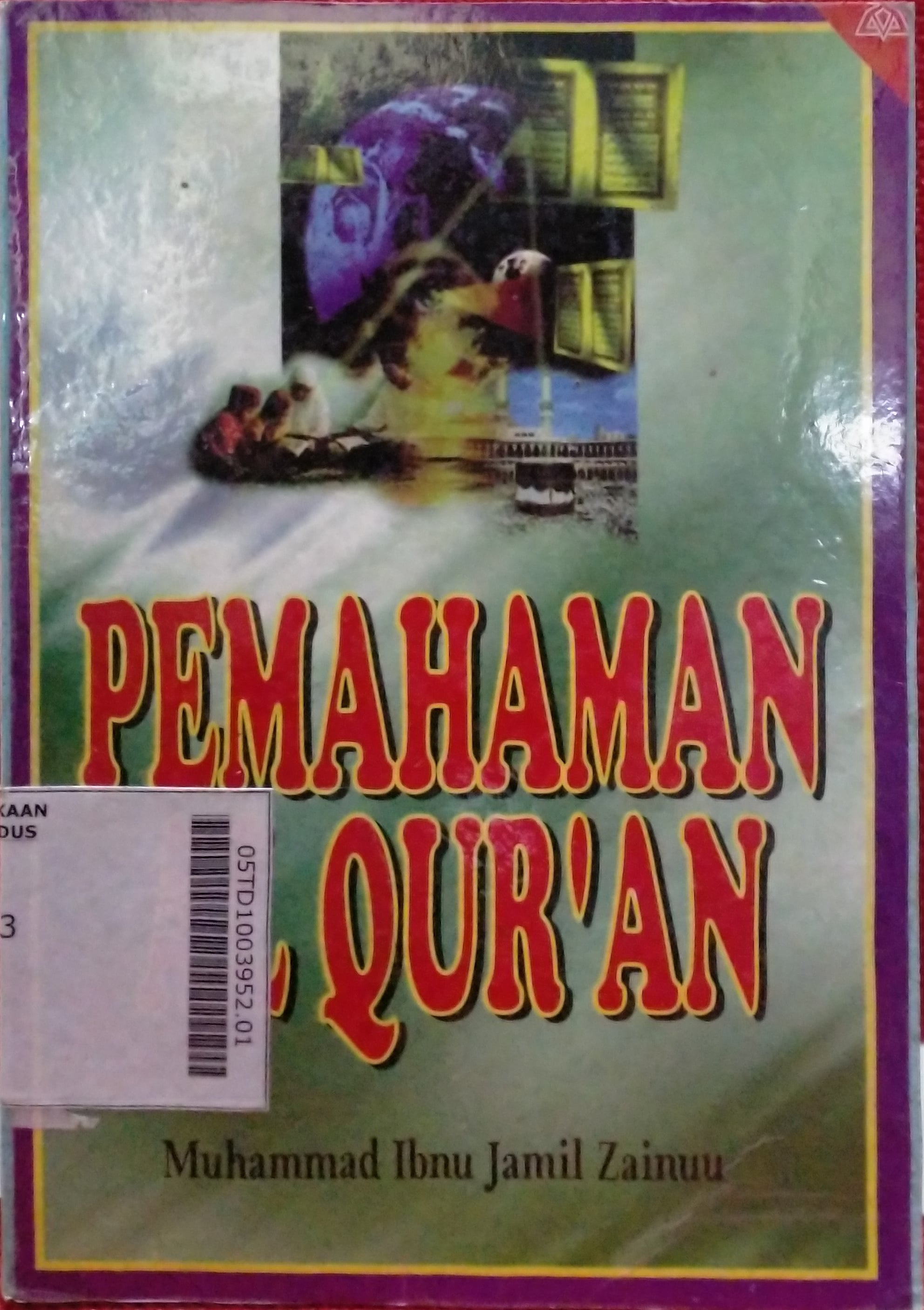 Pemahaman Al Quran