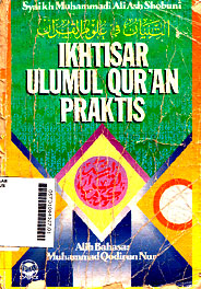 Ikhtisar Ulumul Qur\'an Praktis