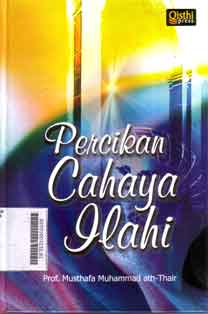 Percikan Cahaya Ilahi