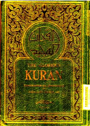 The Glorious Kur'an