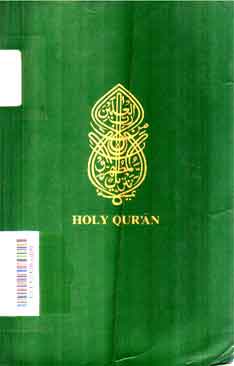 Holy Qur'an