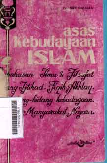 Asas Kebudayaan Islam