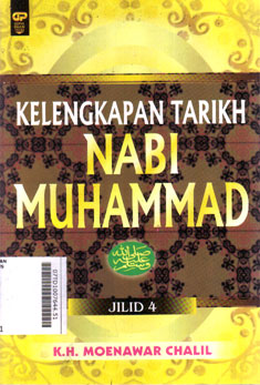 Kelengkapan Tarikh Nabi Muhammad