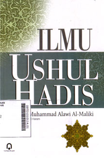 Ilmu Ushul Hadis