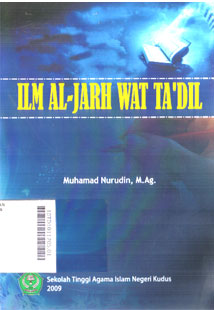 Ilm Al-Jarh Wat Ta\'dil