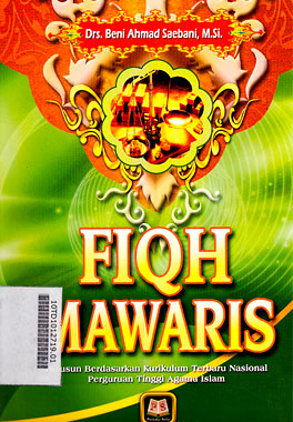 Fiqh Mawaris