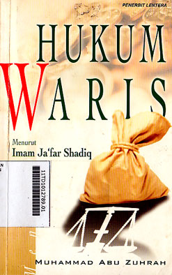 Hukum Waris : menurut Imam Ja\'far Shadiq