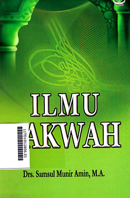 Ilmu Dakwah