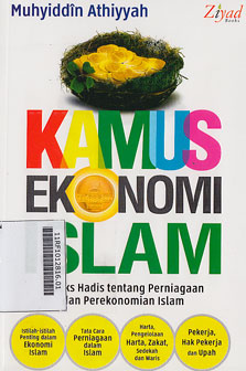 Kamus Ekonomi Islam