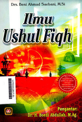 Ilmu Ushul Fiqh