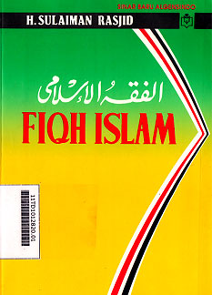 Fiqh Islam