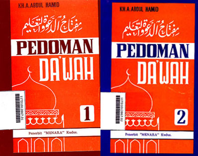 Pedoman Da\'wah