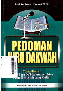 Pedoman Juru Dakwah