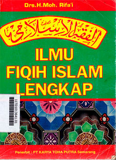 Ilmu Fiqih Islam Lengkap