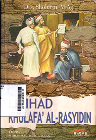 Ijtihad Khulafa Al Rasyidin