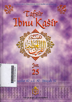 Tafsir Ibnu Kasir