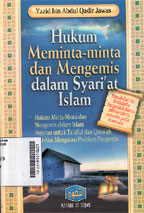 Hukum Meminta-Minta Dan Mengemis Dalam Syariat Islam