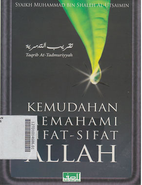 Kemudahan Memahami Sifat-Sifat Allah