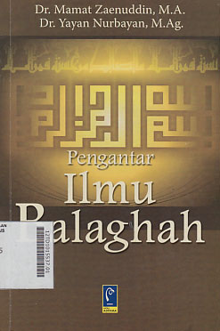 Pengantar Ilmu Balaghah