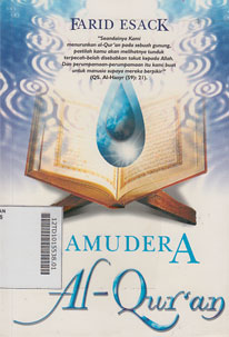 Samudera Al-Qur\'an